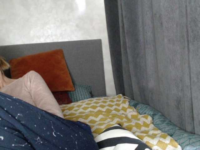 NoraSweet online show from August 11, 8:38 am