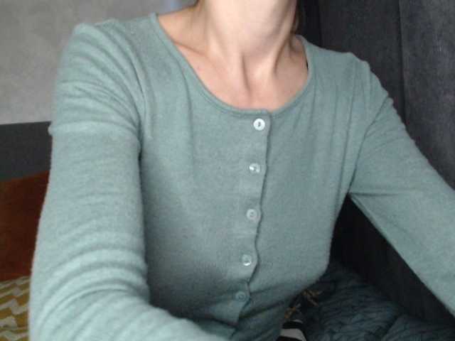 NoraSweet online show from August 15, 11:47 am