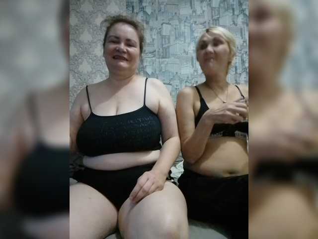 Nyshkka online show from August 17, 3:17 pm