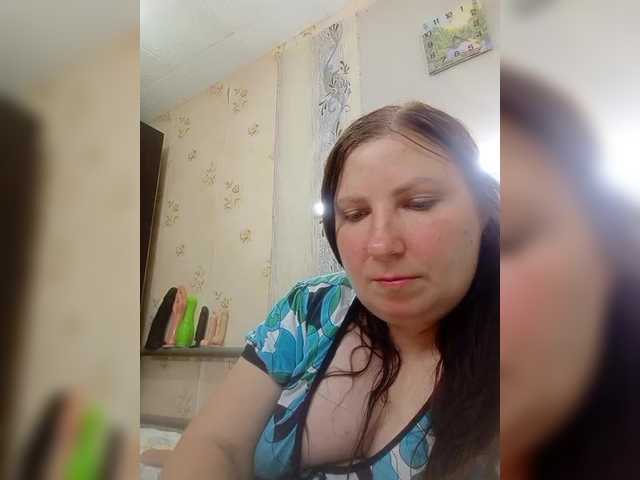 Ogonek37 online show from August 11, 4:31 pm