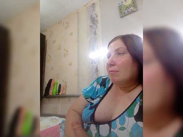 Ogonek37 online show from August 11, 5:37 pm