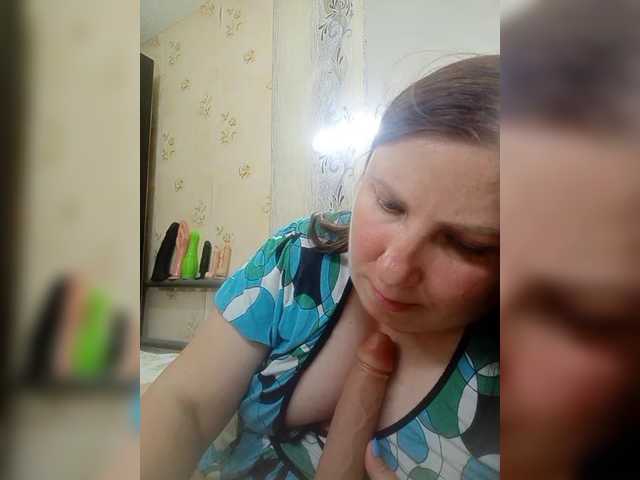 Ogonek37 online show from August 11, 6:43 pm