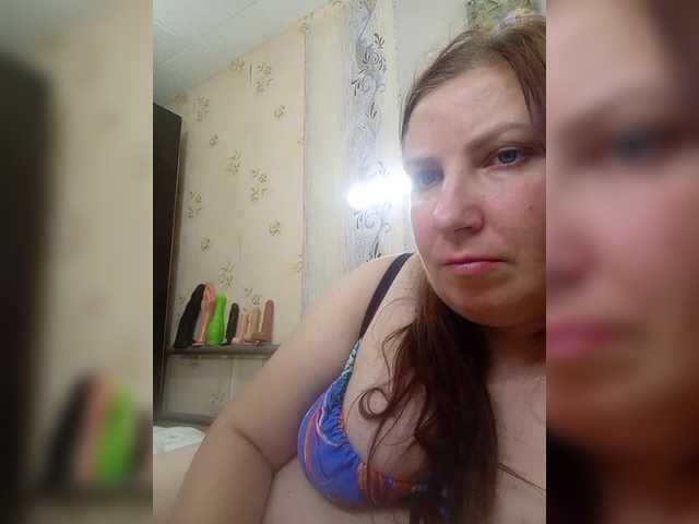 Ogonek37 online show from August 12, 7:22 am