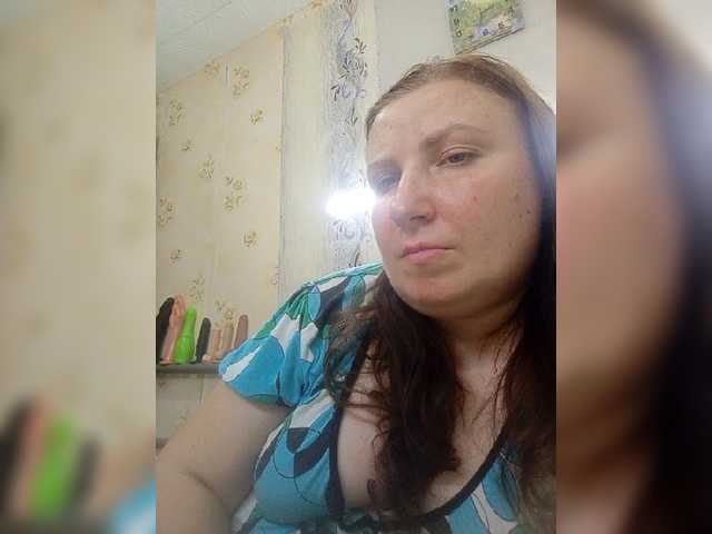 Ogonek37 online show from August 12, 1:02 pm