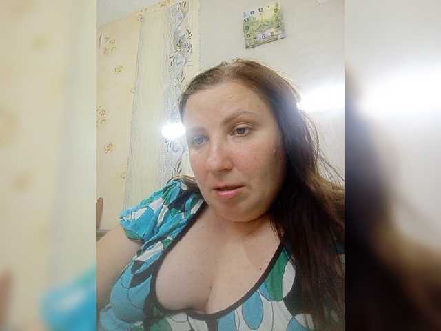 Ogonek37 online show from August 12, 2:08 pm