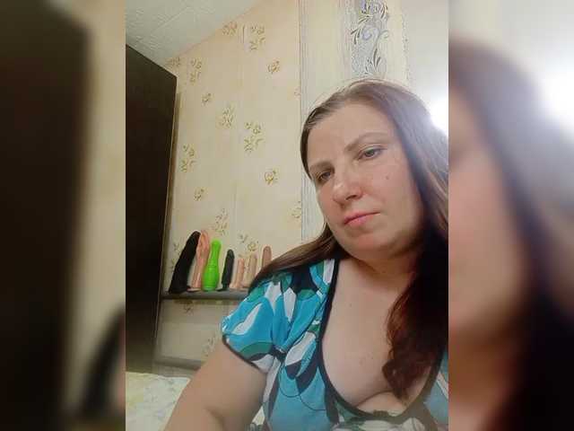 Ogonek37 online show from August 12, 3:14 pm