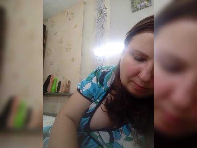 Ogonek37 online show from August 13, 10:51 am