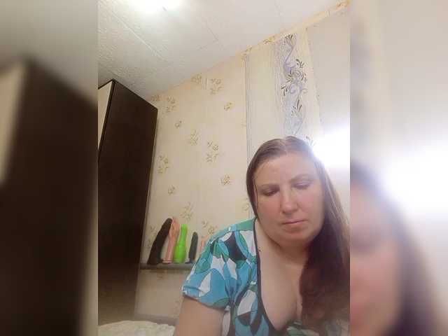 Ogonek37 online show from August 13, 1:03 pm