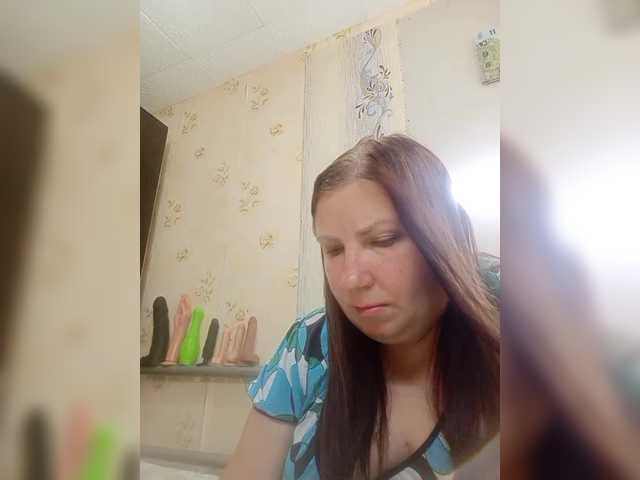 Ogonek37 online show from August 14, 4:27 am