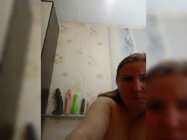 Ogonek37 online show from August 14, 1:26 pm