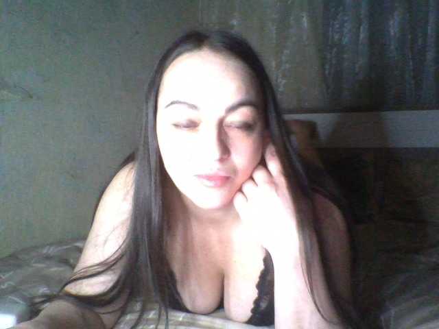 Olha14 online show from July 29, 6:59 pm