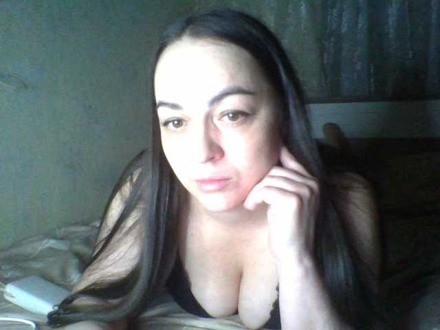 Olha14 online show from July 29, 9:11 pm