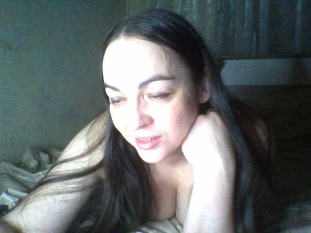 Olha14 online show from July 31, 9:09 pm