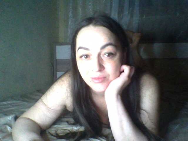 Olha14 online show from August 4, 8:39 pm