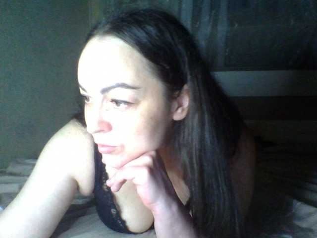Olha14 online show from August 4, 9:56 pm
