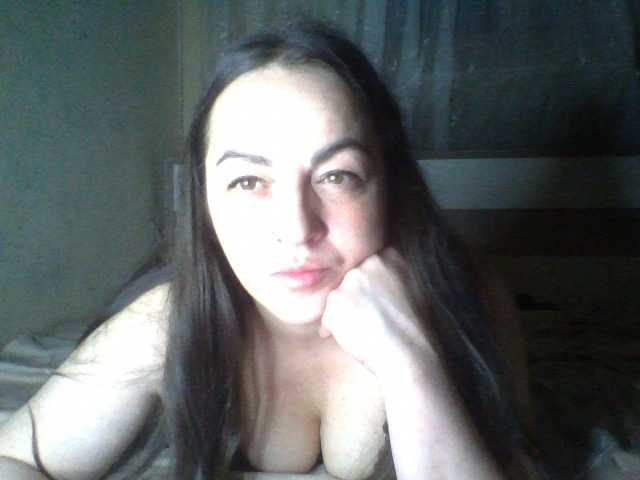 Olha14 online show from August 4, 11:13 pm