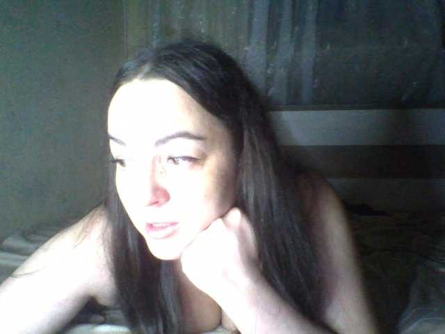 Olha14 online show from August 5, 8:29 pm