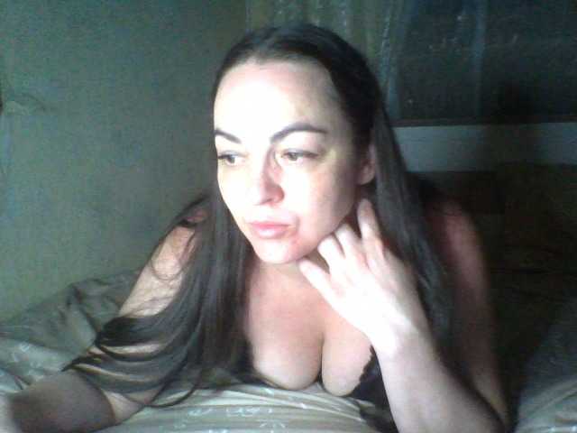 Olha14 online show from August 5, 9:57 pm
