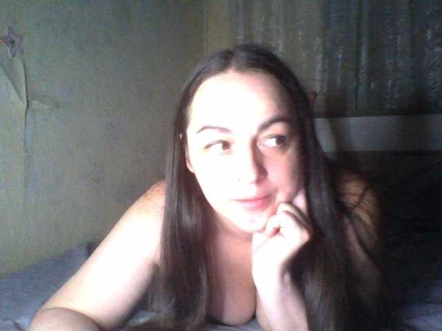 Olha14 online show from August 6, 8:41 pm