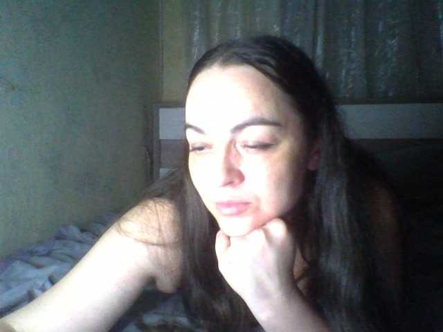 Olha14 online show from August 7, 10:21 pm