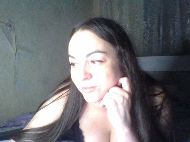 Olha14 online show from August 11, 1:07 am