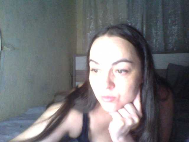Olha14 online show from August 11, 8:22 pm