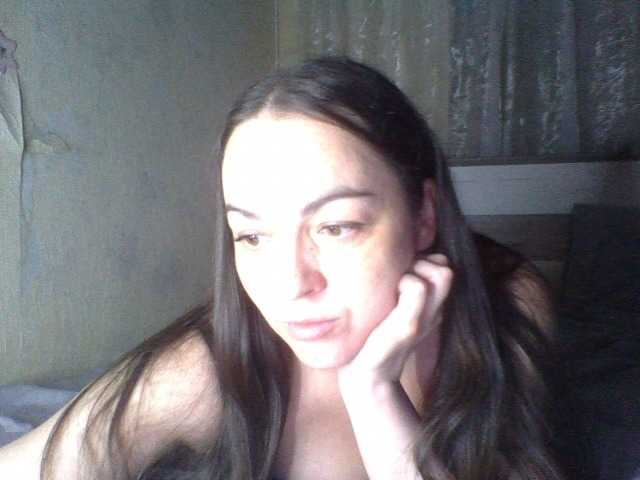 Olha14 online show from August 11, 9:28 pm