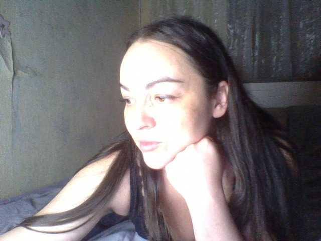 Olha14 online show from August 11, 10:34 pm