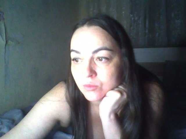Olha14 online show from August 11, 11:40 pm