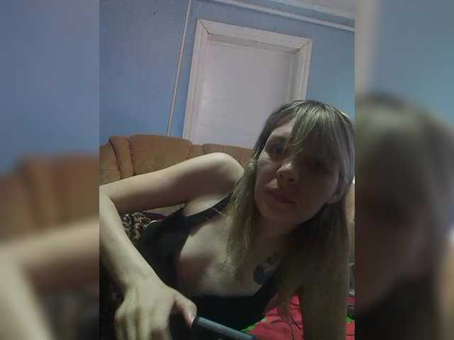 Onalohka online show from April 15, 12:12 pm