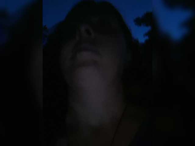 OpenGirl online show from August 11, 5:48 pm