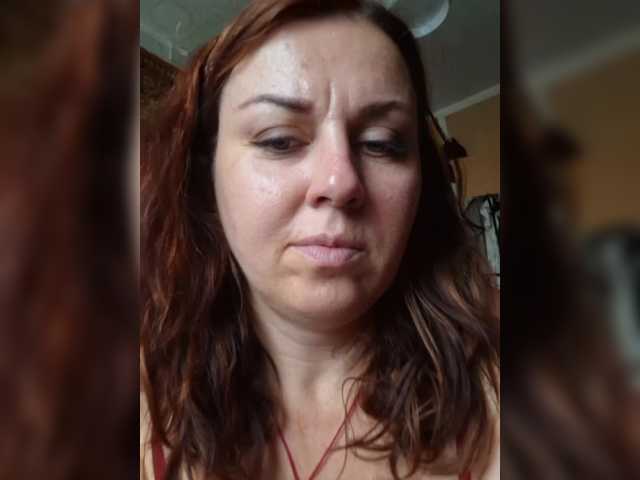 OpenGirl online show from August 12, 7:00 am