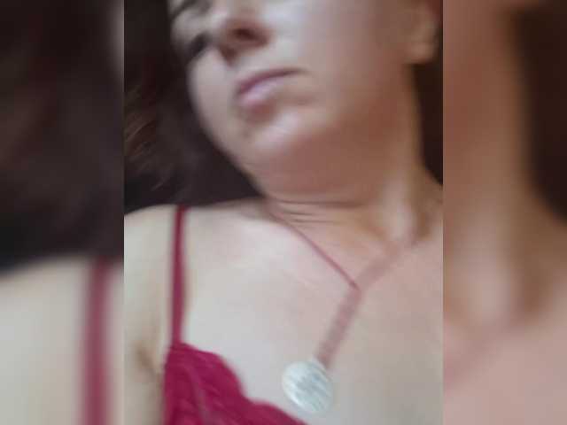 OpenGirl online show from August 13, 6:38 am