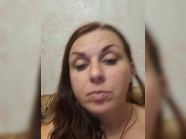 OpenGirl online show from August 13, 10:24 pm