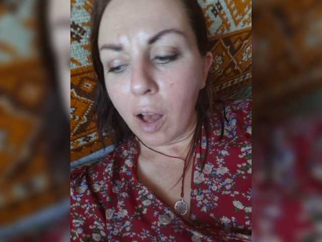 OpenGirl online show from August 15, 2:32 pm