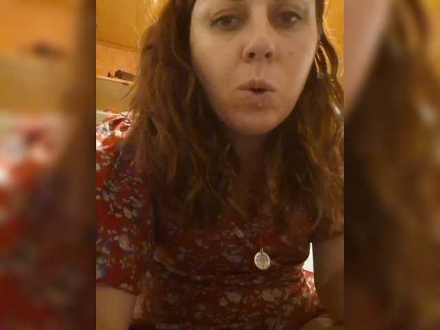 OpenGirl online show from August 15, 5:50 pm