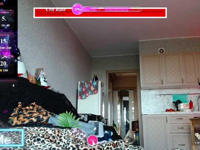 Ophyrix online show from August 7, 4:51 pm