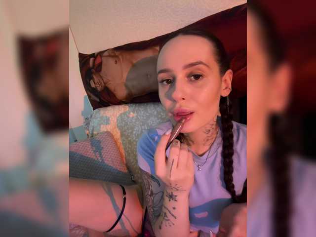 Italianka online show from July 26, 5:29 pm