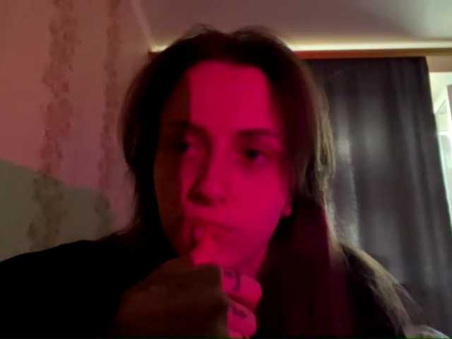 PandoraBillinger online show from August 13, 12:52 pm