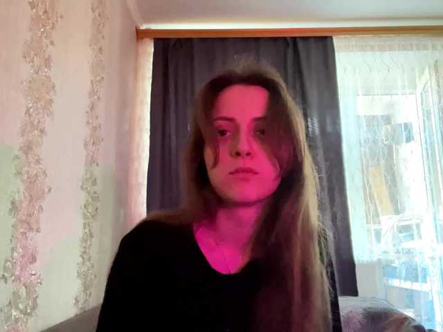 PandoraBillinger online show from August 18, 9:48 am