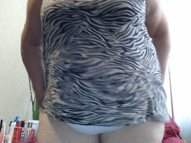 PeggySoft online show from August 11, 3:30 am