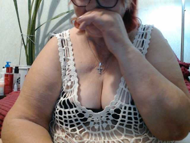 PeggySoft online show from August 13, 1:52 am