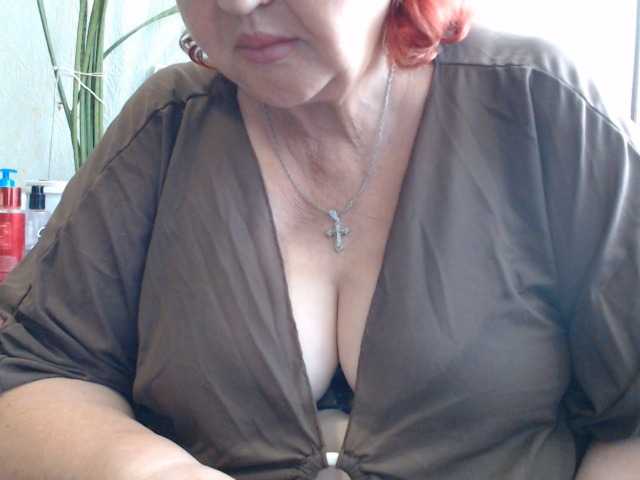 PeggySoft online show from August 13, 4:37 am