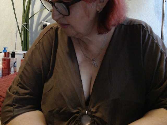 PeggySoft online show from August 13, 4:10 pm