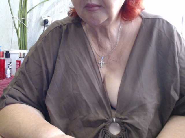 PeggySoft online show from August 14, 3:21 am
