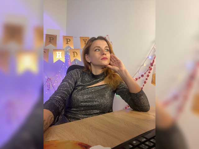 PeppyMiaa online show from August 4, 7:27 am