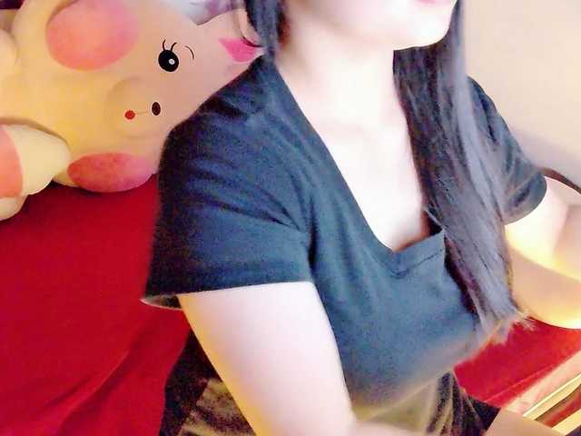 Pinkxcat online show from June 14, 5:37 am