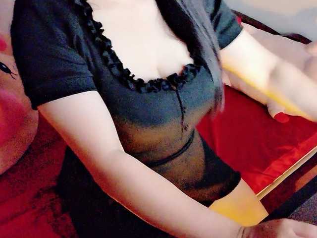 Pinkxcat online show from June 18, 6:35 am