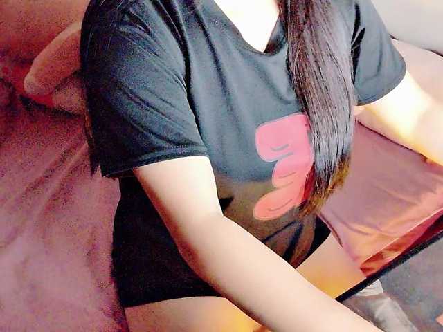 Pinkxcat online show from July 16, 8:20 pm