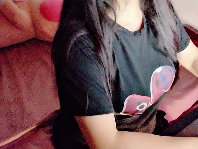 Pinkxcat online show from July 22, 7:22 am